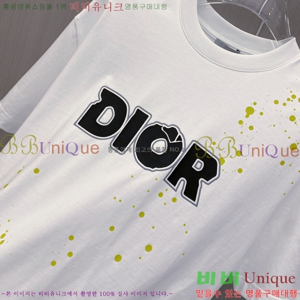 ���� ��� ���� Ƽ���� D86650-1