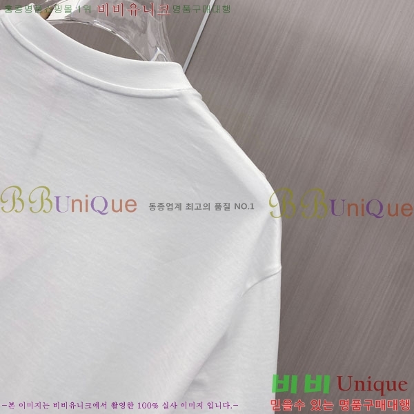 ���� ��� ���� Ƽ���� D86650-1