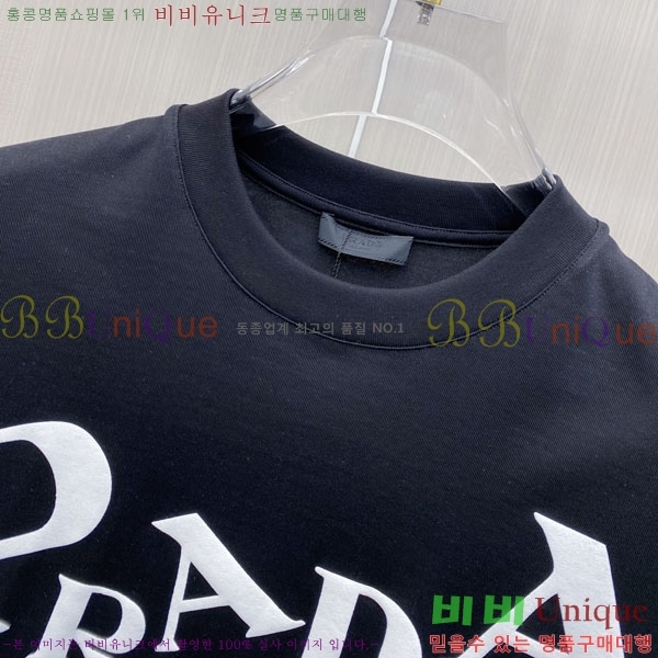 ���� ����� ���� Ƽ���� P8764527-1