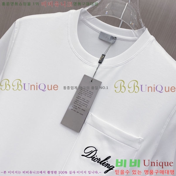 ���� ��� ���� Ƽ���� D86649-1