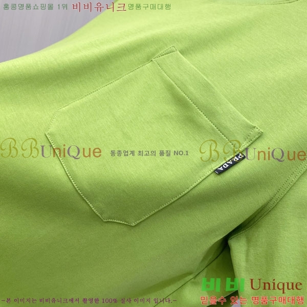 ���� ����� ���� Ƽ���� P8764526-3