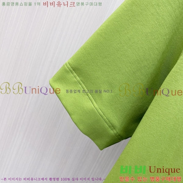 ���� ����� ���� Ƽ���� P8764526-3