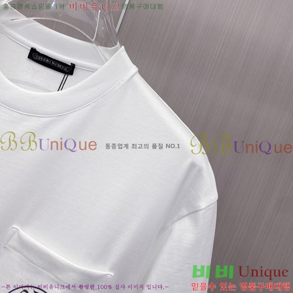 ���� ũ������ ���� Ƽ���� CH87538-1