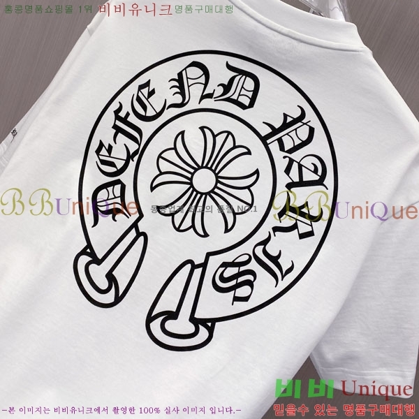 ���� ũ������ ���� Ƽ���� CH87539-1