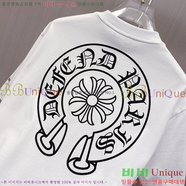 ���� ũ������ ���� Ƽ���� CH87538-1