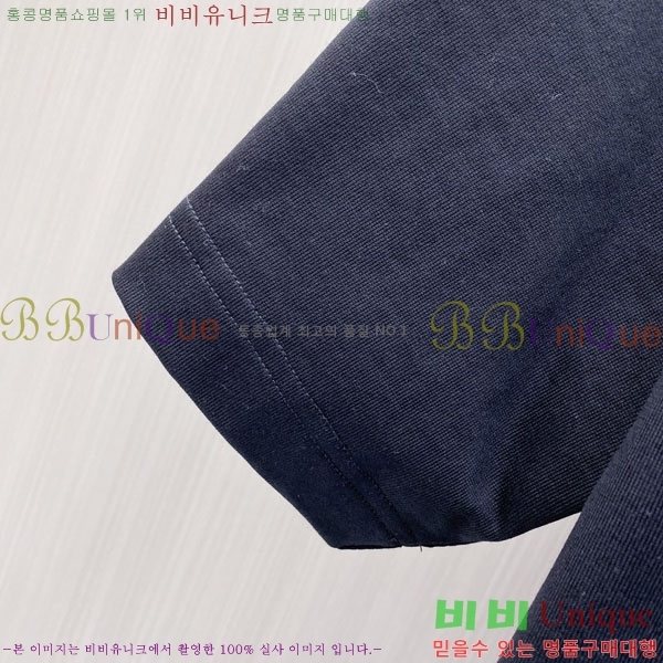 ���� ũ������ ���� Ƽ���� CH87539-2