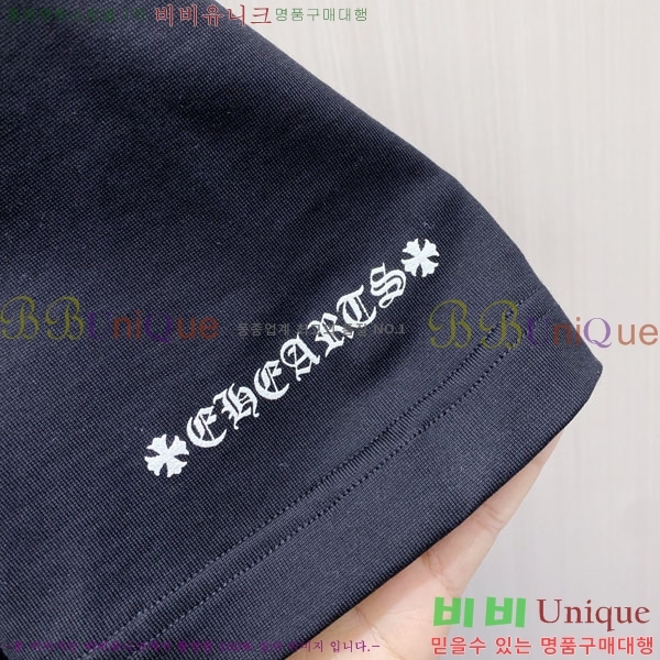 ���� ũ������ ���� Ƽ���� CH87538-2