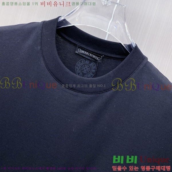 ���� ũ������ ���� Ƽ���� CH87539-2