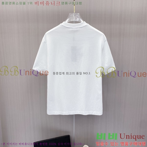 ���� ��� ���� Ƽ���� D86651-1