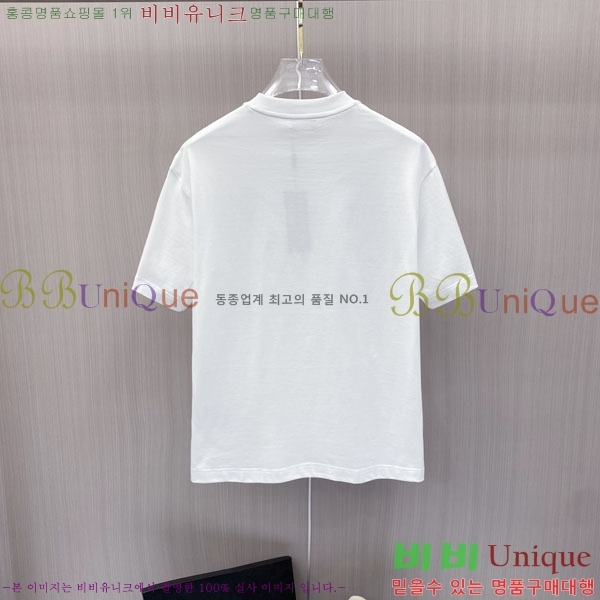 ���� ��� ���� Ƽ���� D86648-2