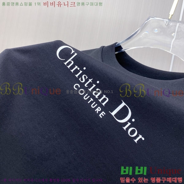 ���� ��� ���� Ƽ���� D86648-1