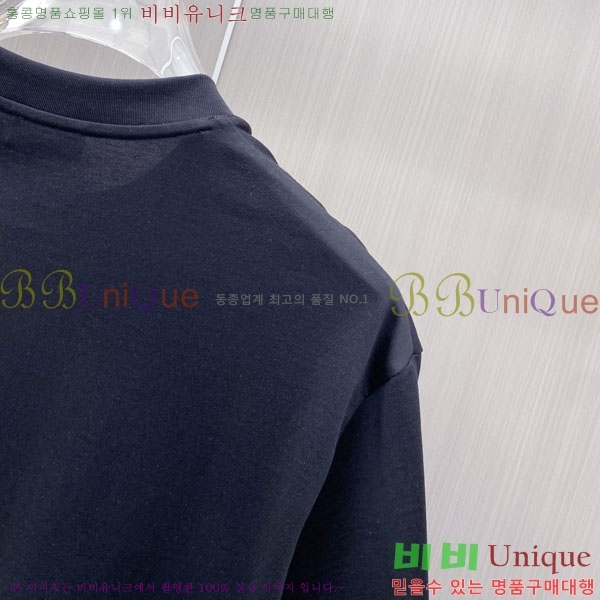 ���� ��� ���� Ƽ���� D86648-1