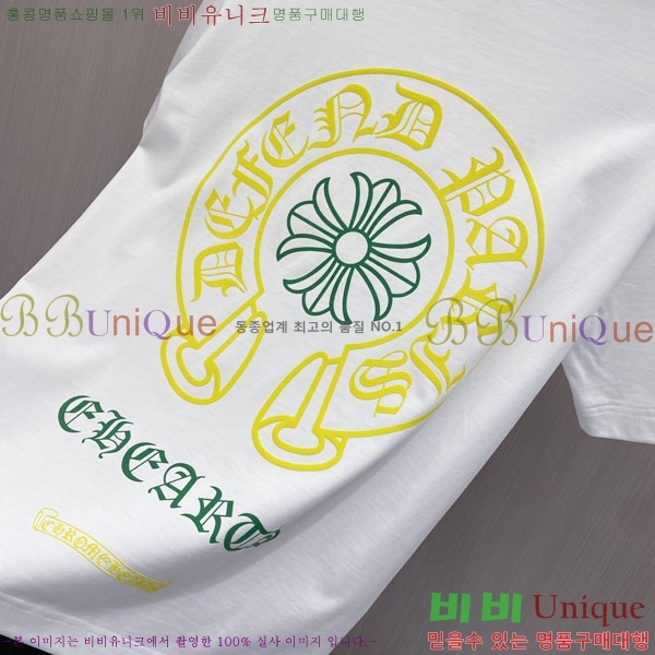 ���� ũ������ ���� Ƽ���� CH237169-2