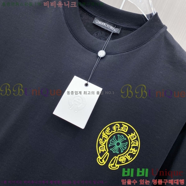 ���� ũ������ ���� Ƽ���� CH237169-1