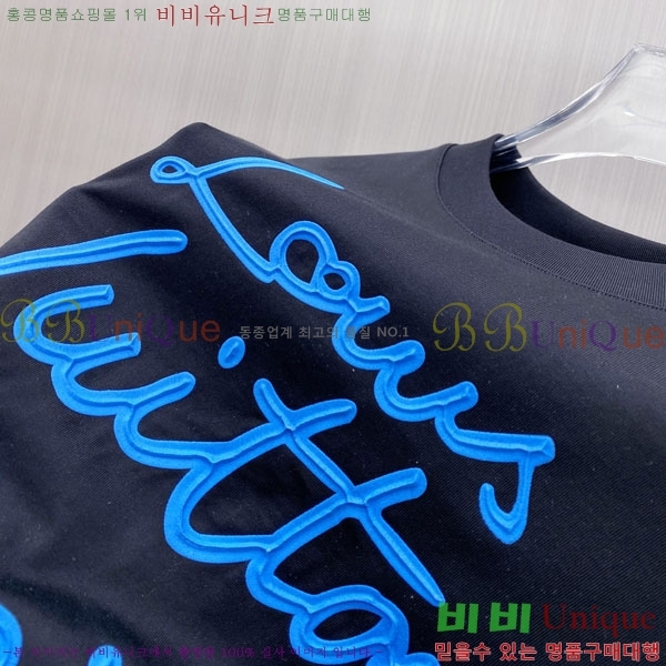 ���� ���̺��� ���� Ƽ���� LV621565-2