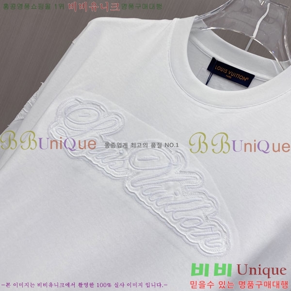 ���� ���̺��� ���� Ƽ���� LV621562-2