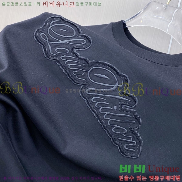 ���� ���̺��� ���� Ƽ���� LV621562-1