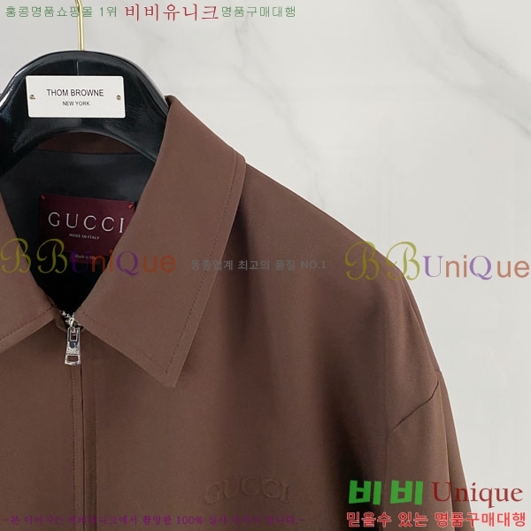 ���� ���� ���� GU51862-2