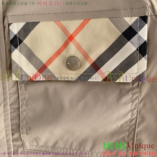 ���� ������ ���� ���� BU6672556-1