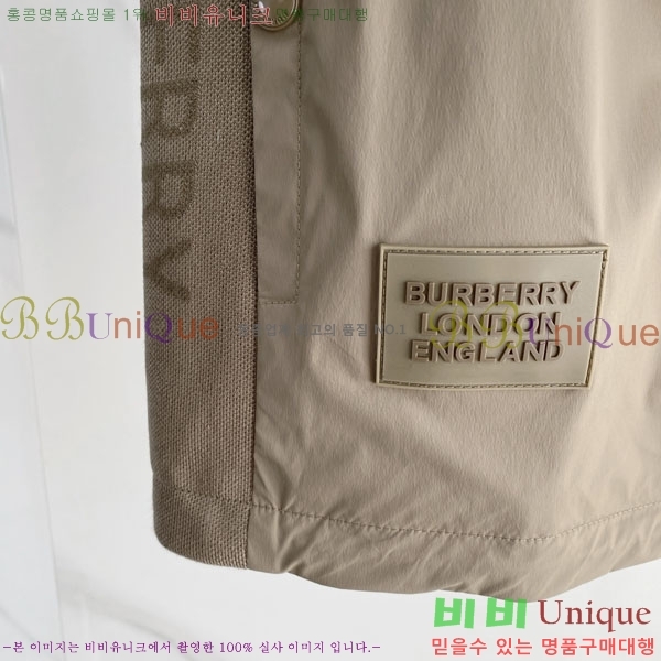 ���� ������ ���� ���� BU6672556-1