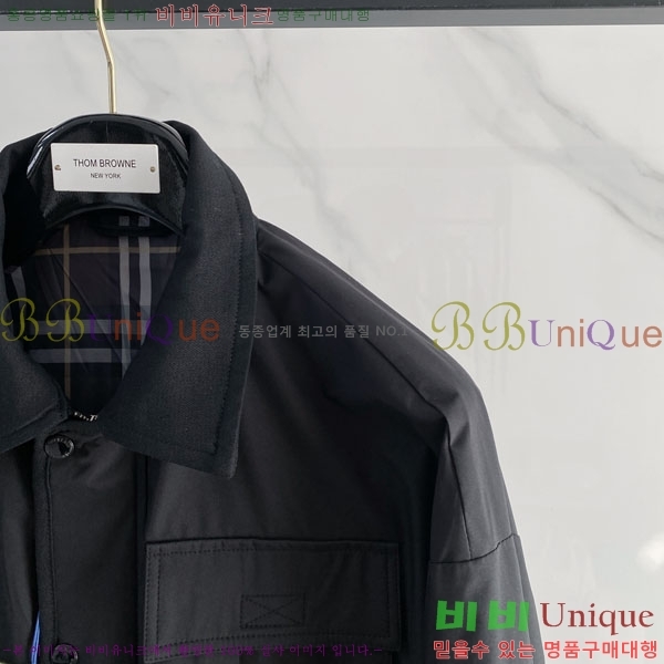 ���� ������ ���� BU2172556-1