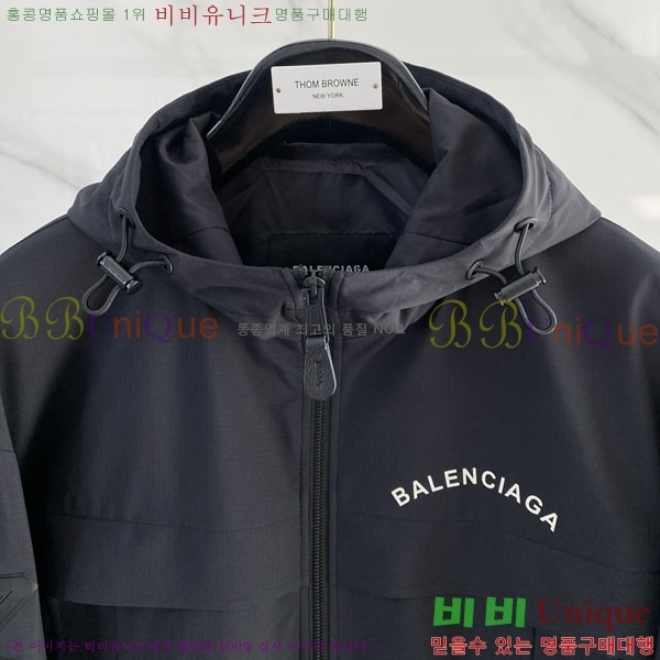 ���� �߷��þư� ���� BA153667-1