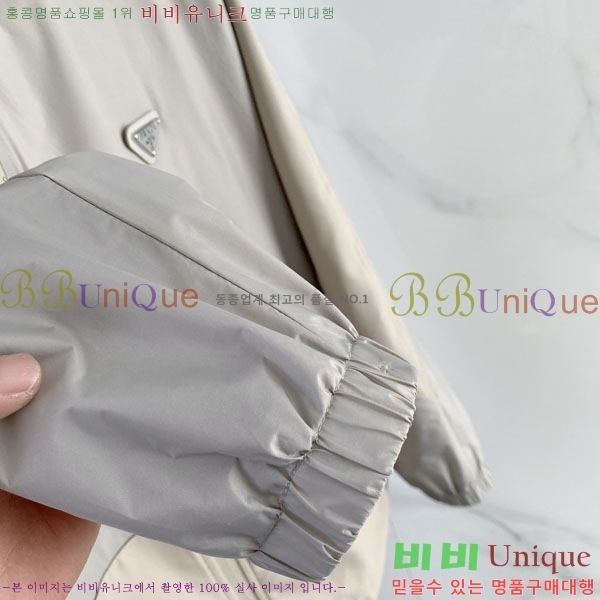 ���� ����� ���� P1824768-1