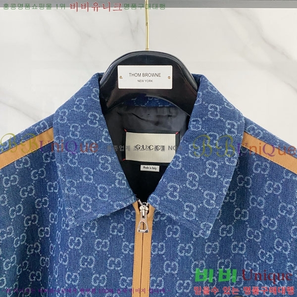 ���� ���� ���� GU51856-1