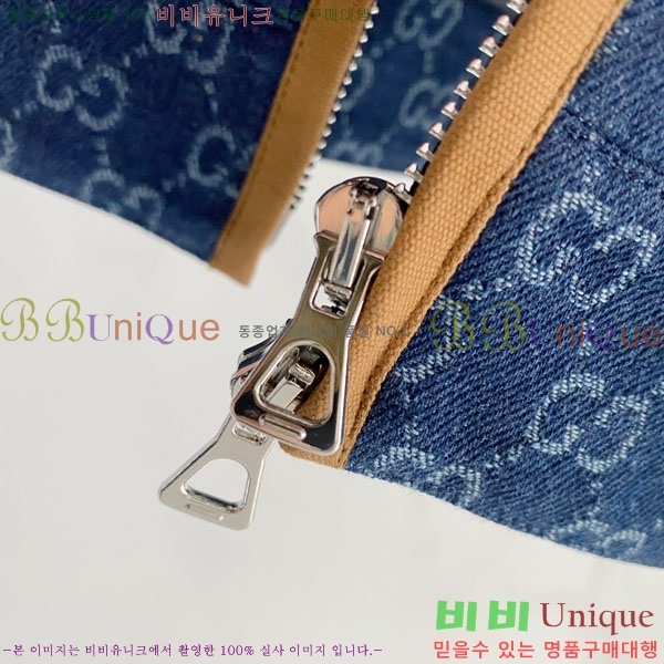 ���� ���� ���� GU51856-1