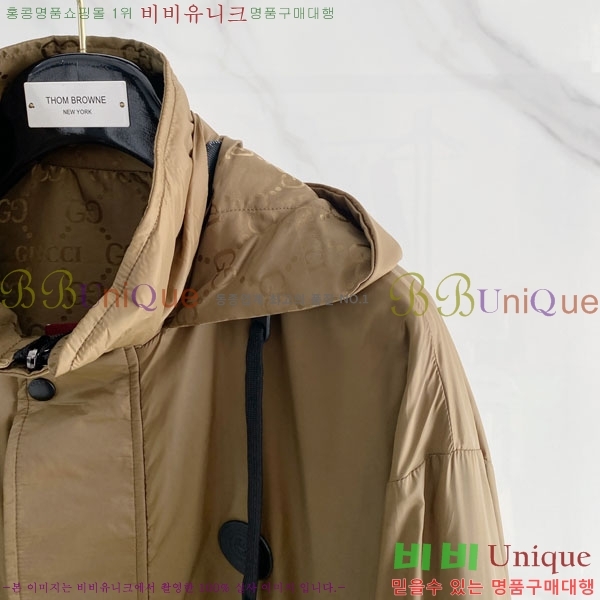 ���� ���� ���� GU51859-2