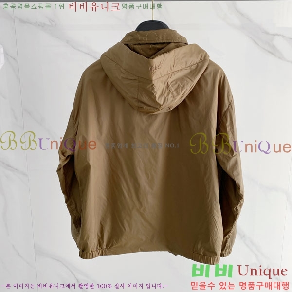 ���� ���� ���� GU51859-2