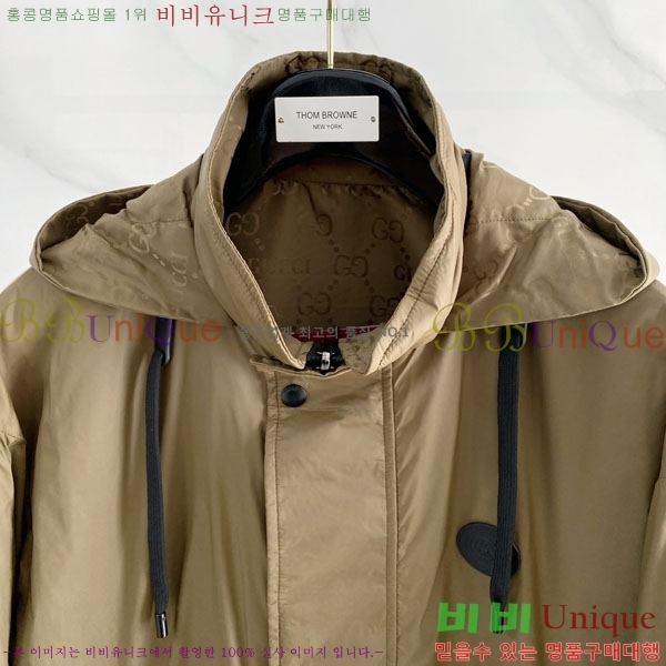 ���� ���� ���� GU51859-2