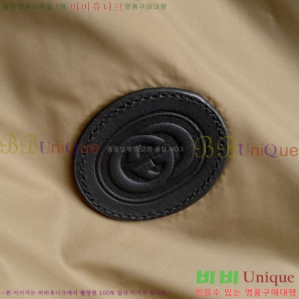 ���� ���� ���� GU51859-2