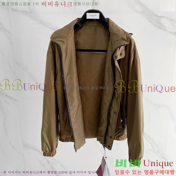 ���� ���� ���� GU51859-2