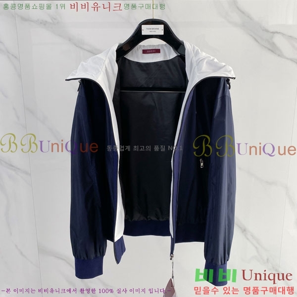 ���� ���� ���� GU51858