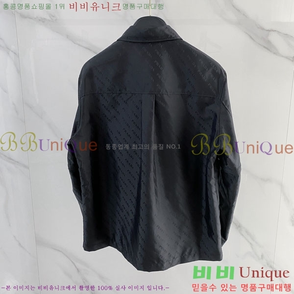 ���� ����� ���� PA204856