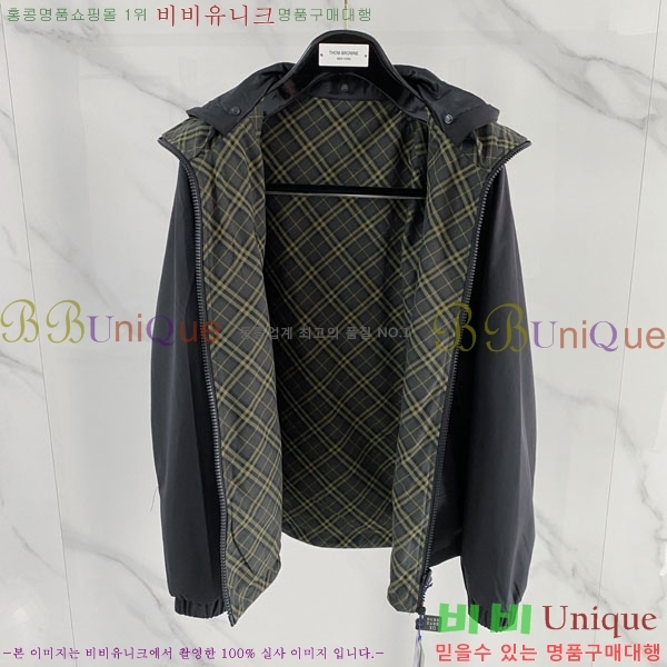 ���� ������ ���� BU2172552