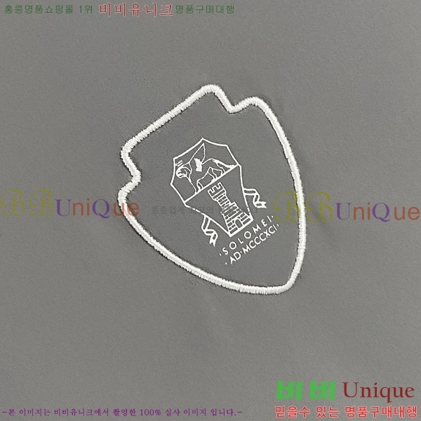 ���� ���ڷ� ��ġ�ڸ� ���� B2848974-2