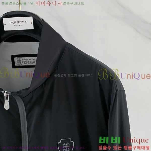 ���� ���ڷ� ��ġ�ڸ� ���� B2848974-3