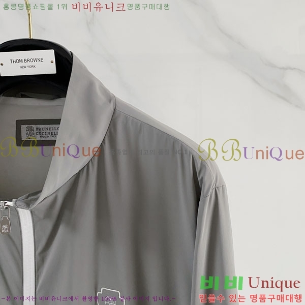 ���� ���ڷ� ��ġ�ڸ� ���� B2848974-2