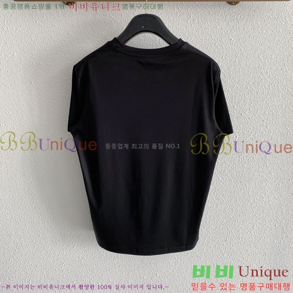 ���� ��� ���� Ƽ���� DO112153-3