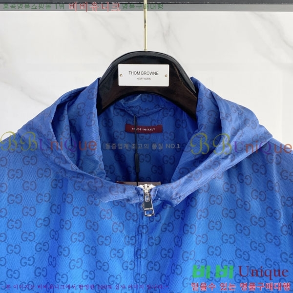 ���� ���� ���� GU51860