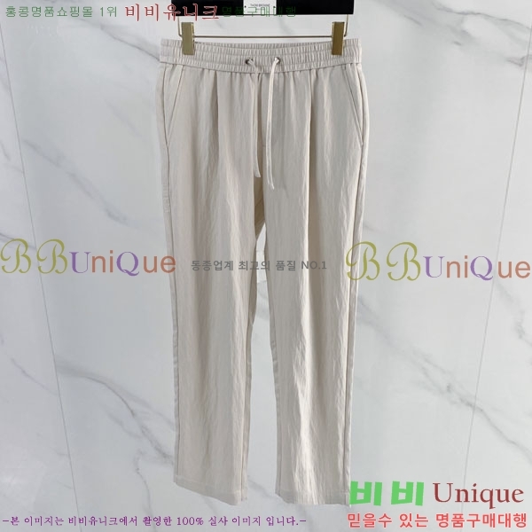 ���� ����� ��Ʈ PA340582