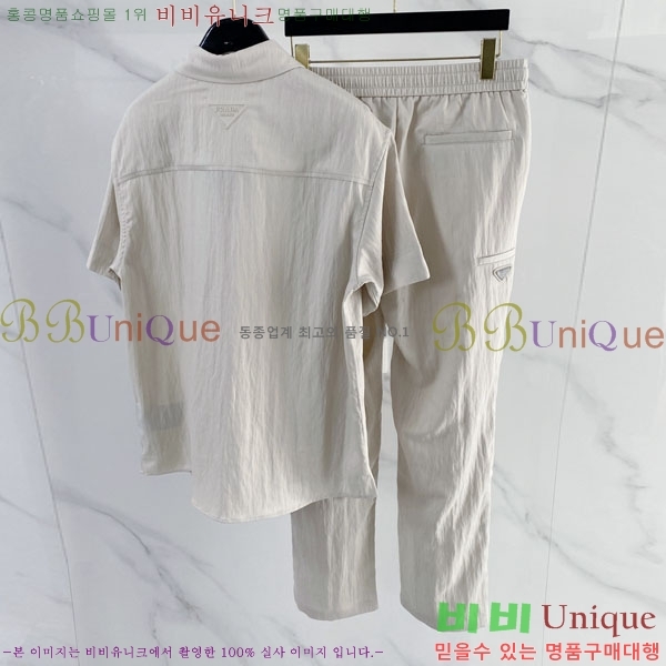 ���� ����� ��Ʈ PA340582