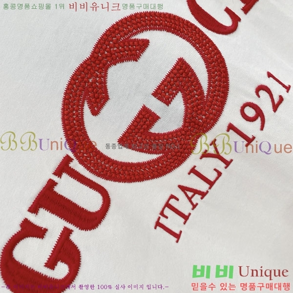 ���� ���� ���� Ƽ���� GU520963-1