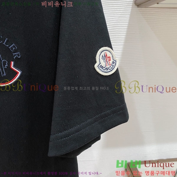���� ��**�� ���� Ƽ���� MO912776-1