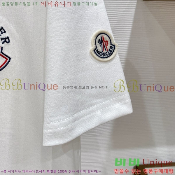 ���� ��**�� ���� Ƽ���� MO912776-2