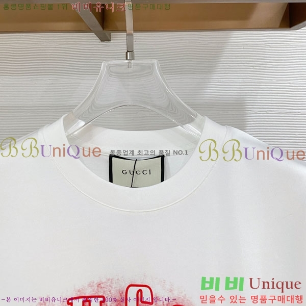 ���� ���� ���� Ƽ���� GU5201758