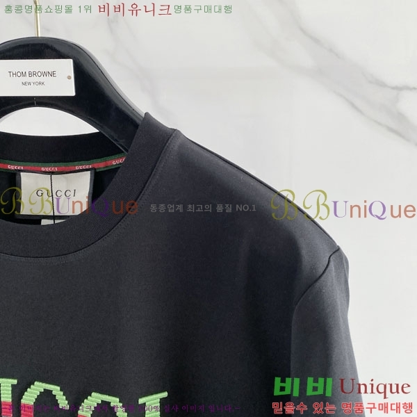 ���� ���� ���� Ƽ���� GU5201755-2