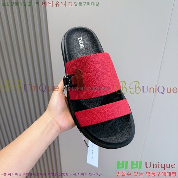 ���� ��� ����/������ D16483-2